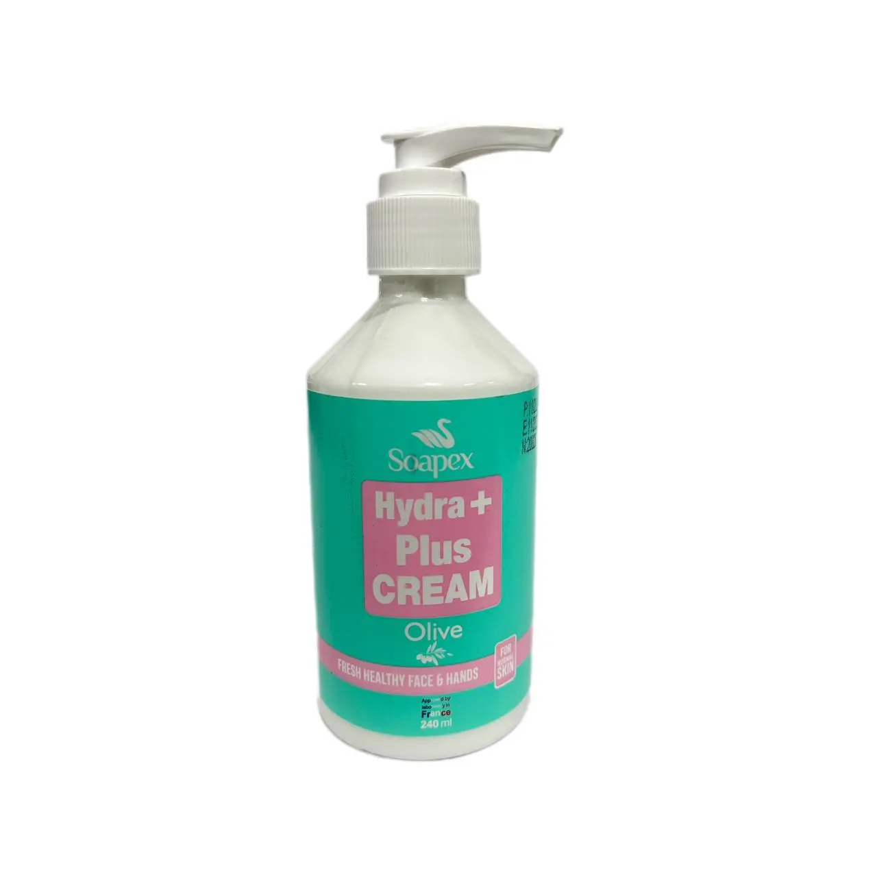 مرطوب کننده ابرسان سوپکس 250میل